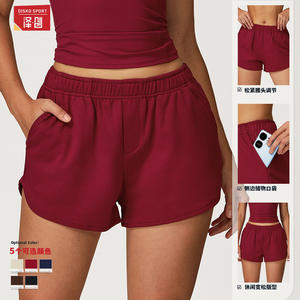 Pantalones cortos de cintura alta para mujer Disko Sport, transpirables, holgados, con bolsillos laterales, para correr al aire libre, ropa informal - Product Image 1