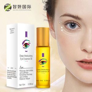 Huile de soin des yeux anti-rides Private Label Essence Traitement de massage quotidien pour les ridules et l'humidité autour des yeux Forme de crème - Product Image 5