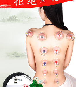 Ventosas de Masaje al Vacío Desechables, Herramienta de Terapia de Seguridad con Bomba, Succión Potente, Uso Facial y Corporal, Plástico Transparente, Lo <span class=keywords><strong>Mejor</strong></span> - Product Image 2