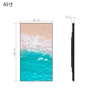 Huapu <span class=keywords><strong>Android</strong></span> Màn hình cảm ứng LCD Video hiển thị cho bán lẻ trung tâm mua sắm & nhà hàng treo tường quảng cáo quản lý - Product Image 4