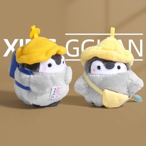 Peluche courte mignonne de petit pingouin à énergie positive japonaise, très vendue, pendentif pour sac d'école et de voyage, vente en gros - Product Image 1