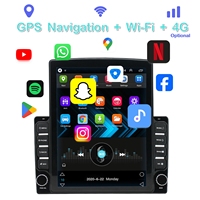 Zmecar Lecteur DVD de voiture universel 9.7 pouces Écran vertical 1 + 16gb Autoradio de voiture Double Din Lecteur Android stéréo de voiture