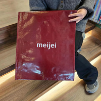 Sacs de livraison en tissu tissé réutilisables avec logo couleur personnalisé, étanches, laminés, écologiques, à bouton-pression – En stock