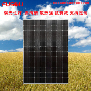 Panneau solaire 500W PERC 182mmx182mm monocristallin pour la production d'énergie hors réseau et sur réseau - Product Image 5