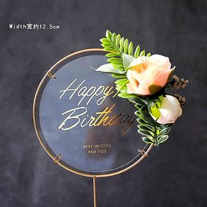 DAMAI 2026 Nouveau Topper de Gâteau en Papier Acrylique Décoratif pour Mariage Joyeux Anniversaire - Product Image 6
