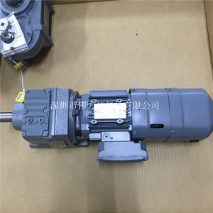 Alemão SEW EURODRIVE Gear Motor S37 DRS71S4BE1HR Brand New & Original 0.37KW Motor - Product Image 2