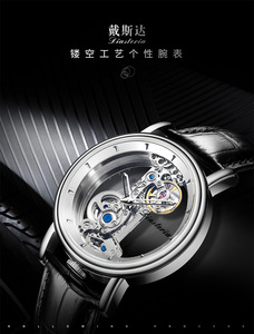 Men <b>Automatic</b> <b>Skeleton</b> <b>Watch</b> Round Dial Stainless Steel Case Black Leather Strap Luxury Mechanical Hollow Design - Product Image 2