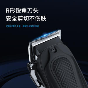 เครื่องตัดผมเคเมอิ Km-Pg1071 รุ่นมืออาชีพ พร้อมจอแสดงผลดิจิตอล มอเตอร์ไร้แปรงถ่าน ชาร์จผ่าน USB - Product Image 4