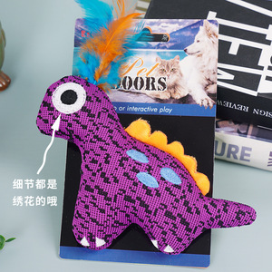 Juguete para Gatos con Plumas de Mariquita y Papel Arrugado para Juego Interactivo - Product Image 3