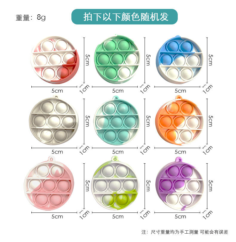 Mini porte-clés rond