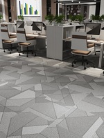 Dalles de moquette modulaires 24x24 durables et modernes, couleur personnalisée, motif géométrique rayé, écologiques, adaptées aux animaux domestiques, revêtement de sol commercial