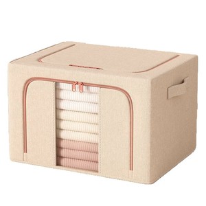 Clothing Organizer Storage <b>Box</b> Rectangle Solid Color Portable For Home <b>Wardrobe</b> Small Space Rental Apartment Use - Product Image 3