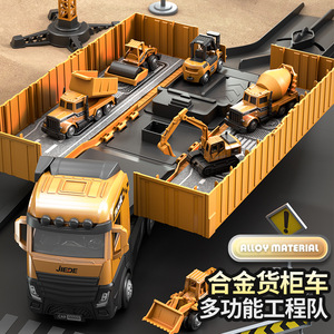 Alloy Engineering Truck Set With Crane Excavator Loader For Boys 4-6 Years Old Scenario Simulation Toy - Product Image 5