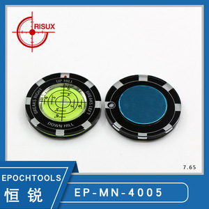Jauge de niveau de mini-golf 40x5 en plastique, outil de mesure de pente pour le putting, indicateur de direction des bris sur le green - Product Image 3
