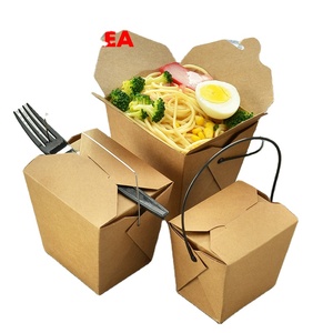 Ristoranti riciclabili servizio di consegna cibo contenitore secchi impilabili marrone Mini scatole da asporto cinesi - Product Image 5