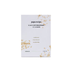 Papa Recipe Blemish Deep Brightening Cream Mask 10 ชิ้น สำหรับทุกสภาพผิว สูตร K Beauty - Product Image 2