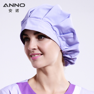 Unisex Operating Room Doctors Cap and Bouffant Breathable Hat Solid Medical Nurse Uniform for Hospital Use <strong>Surgical</strong> - Product Image 2