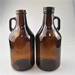 तेजी से वितरण कैलिफोर्निया 32oz 1l प्लास्टिक या धातु ढक्कन के साथ growler गिलास बीयर शराब की बोतल