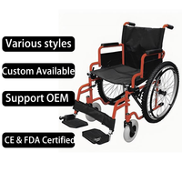 Fauteuil roulant manuel, équipement médical, chaise de toilette pour patients âgés, handicapés, fauteuil roulant pour toilettes, capacité CE certifiée