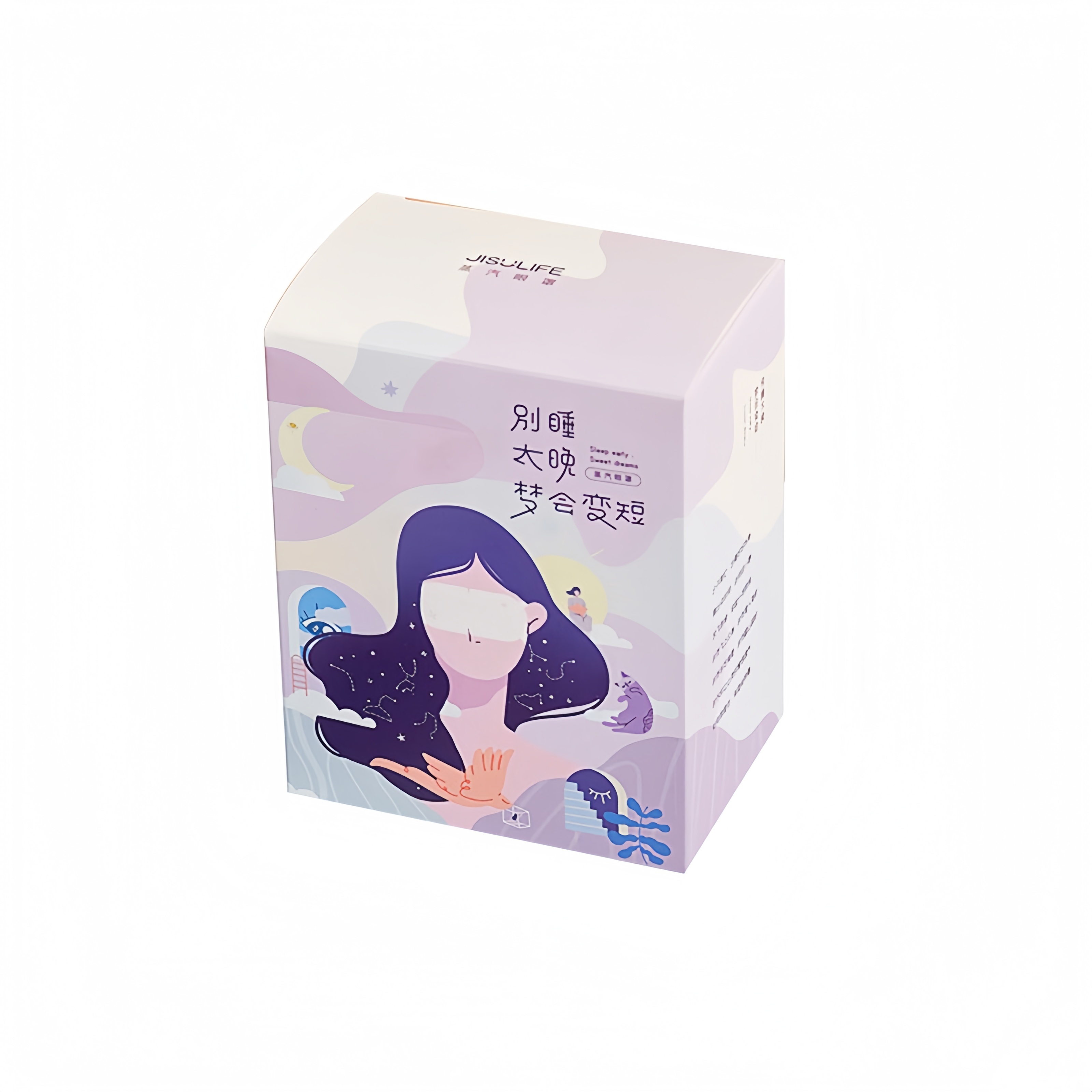 Custom All Kinds of Health Care Products Folding Box Medicine White Cardboard Packaging Paper Box