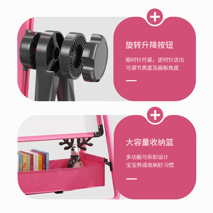 <span class=keywords><strong>Pizarra</strong></span> Magnética de Doble Cara para Niños, <span class=keywords><strong>Pizarra</strong></span> Elevadora Familiar, Caballete de Graffiti para Escribir y Dibujar para Niños - Product Image 5