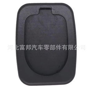 Almohadillas de nitrilo para pedales de embrague y freno Chang'an Suzuki 4975158J00 para Swift Sx4 X9 Chevrolet - Product Image 3