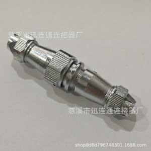 Connecteur d'aviation étanche WY16M16 à 2, 3, 4, 5, 6, 7, 8, 9 broches en alliage de zinc pour montage sur panneau, pour l'ingénierie électrique - Product Image 5