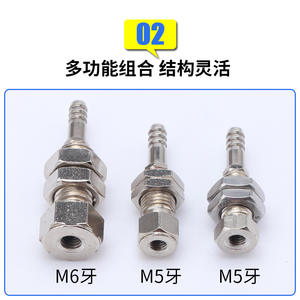 Robotic Arm Accessories PFTK/PFYK High Rebound Mounting Base Suction Cup Bracket Vacuum Suction Cup Hardware Pneumatic Parts - Product Image 1