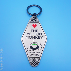 Porte-clés Singe Jaune en Alliage de Zinc Forme Diamant, Cadeau Personnalisé Anime - Product Image 4