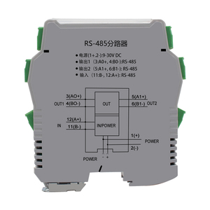 Divisor RS485 TD-751X 1 Entrada y 4 Salidas, Velocidad de Transmisión Automática 300-230400bps, Aislamiento de 1500V, Distribuidor de Señal Industrial para Montaje en Riel DIN - Product Image 5