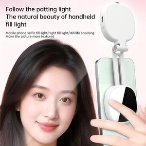 Lampe d'appoint magnétique pour téléphone avec miroir intégré, idéale pour la vidéo, la photographie, le <span class=keywords><strong>YouTube</strong></span>, les selfies et le maquillage, portable et à luminosité réglable - Product Image 2