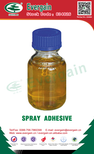 Pegamento para tapicería, espuma en aerosol, <span class=keywords><strong>aislamiento</strong></span>, accesorios para tapicería, pegamento en aerosol para techo de coche, adhesivo en aerosol para colchón de espuma - Product Image 3