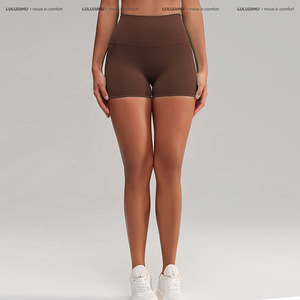 Shorts Deportivos de Cintura Alta para Mujer, Efecto Levanta Glúteos, Elásticos, Sin Necesidad de Ropa Interior, Sin Efecto Camel Toe, para Yoga, Fitness y Running - Product Image 4