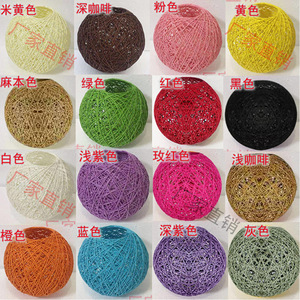 Rattan Ball Lampshade Round Led Light Source For Bedroom Dining Room Home Decor Single Head Chandelier Maqiu88 - Product Image 2