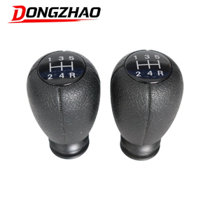 Accesorios para Automóviles, Palanca de Cambios Recta de 5 Velocidades, Perilla de Palanca de Cambios Manual para <span class=keywords><strong>CITROEN</strong></span> <span class=keywords><strong>XSARA</strong></span> <span class=keywords><strong>PICASSO</strong></span> 1999-02 5G - Product Image 1