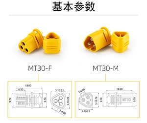 Amass MT30-M/MT30-F Brass Low-Loss <b>3</b>-<b>Pin</b> Connector Set 15A-30A High-Efficiency Power Entry Module <b>Plug</b> for RC Motor ESC Power - Product Image 6