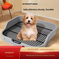 Bac de toilette pour chien avec grille anti-crottes, anti-éclaboussures, tapis absorbant amovible, facile à nettoyer, en plastique, pour l'apprentissage de la propreté des chiots et chiens de petite et moyenne taille
