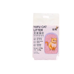 Tofu <b>Cat</b> <b>Litter</b> 2.2kg Violet Odor Control For All <b>Cats</b> - Product Image 2