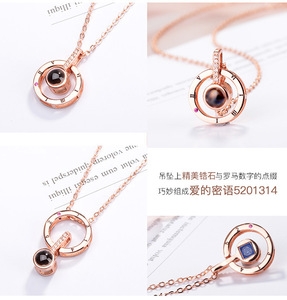Collar con colgante con letras para mujer, colgante con proyección de "I <span class=keywords><strong>Love</strong></span> You", 100 idiomas, joyería para mujer, mejores amigos, regalos - Product Image 4