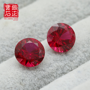 Großhandel Laborgezüchteter Synthetischer Korund Rubin - 5 #   Runder Brillantschliff Wärmebehandelter Farbwechsel-Edelstein für Schmuckherstellung - Product Image 1