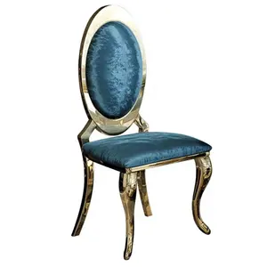 الذهب الفولاذ المقاوم للصدأ الطعام الكراسي كرسي زفاف البيضاوي الظهر الأزرق المخملية غرفة المعيشة كرسي
