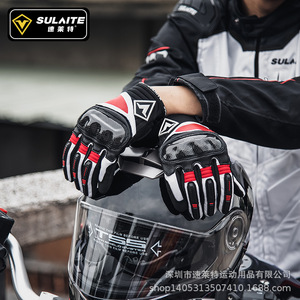 Sulait Motorcycle <b>Gloves</b> Carbon Fiber <b>Touchscreen</b> Racing <b>Gloves</b> For Men Adult All Seasons Riding Gear - Product Image 3