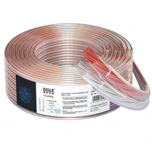 HiFi Grade Pure Copper 100 Core Audio Cable Enhanced Shielded Anti Interference Speaker Wire 100m for Home Theater