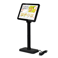 Prix usine 9.7 pouces led pos client pôle affichage avec moniteur à écran tactile capacitif en option
