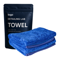 Serviette de séchage pour voiture en microfibre OEM Twist Loop 600-2200GSM, serviette de detailing automobile premium, mélange 70/30 & 80/20
