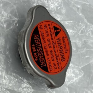 Bouchon de radiateur Isuzu 8979422681 pour DMAX MU XRM, pièce de rechange pour réservoir d'eau - Product Image 2