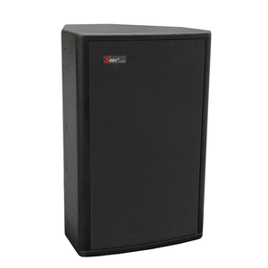 <strong>AR</strong>-8 8inch Professional Stage <strong>Speaker</strong> 150W RMS 8 Ohms 65Hz-18KHz Frequency Response 300W Peak Power High Quality - Product Image 1