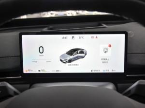 Vente en gros Chine 2026 Dongfeng Yipai 007 Plus 308 Ultra Plus EREV LHD <span class=keywords><strong>Voiture</strong></span> électrique de luxe <span class=keywords><strong>autonome</strong></span> à conduite intelligente avec LiDAR - Product Image 3