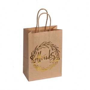 Sacs de courses en papier kraft réutilisables écologiques de haute qualité KM à prix raisonnable avec logo doré - Product Image 1