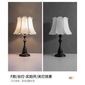 Modern Minimalist Style American Retro Bedside Floor <b>Lamp</b> with Dimmable Remote Control Switch for Study Room and Bedroom - Product Image 5